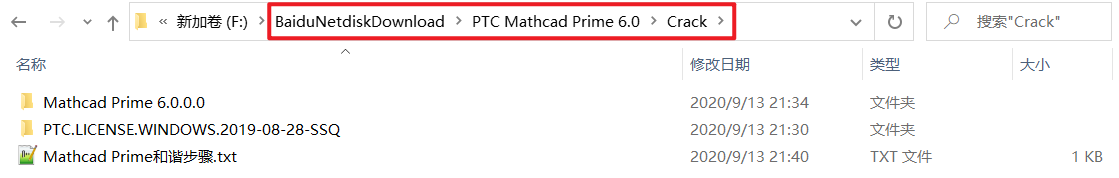 image-20210107230912201